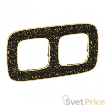 Рамка 2-постовая Legrand Valena Allure Барокко Нуар 754432