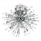 Потолочный светодиодный светильник Eglo Vivaldo 1 39257