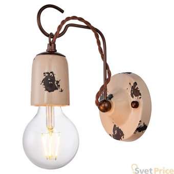 Бра Lussole Loft Vermilion LSP-8157