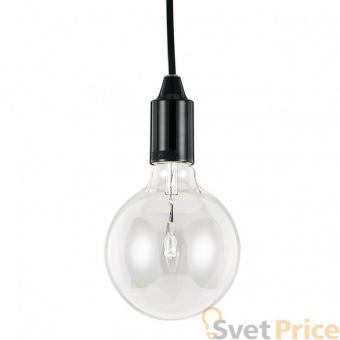 Подвесной светильник Ideal Lux Edison SP1 Nero