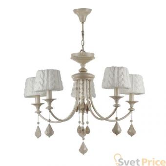 Подвесная люстра Maytoni Lana ARM143-05-BG