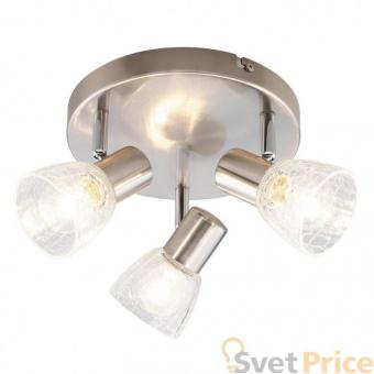 Спот Silver Light Сrackle 301.35.3