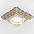 Встраиваемый светильник Ambrella light Desing D2920 BG