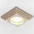 Встраиваемый светильник Ambrella light Desing D2920 BG страна Китай Встраиваемый светильник Ambrella light Desing D2920 BG