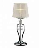 Настольная лампа Odeon Light Persa 2272/1T