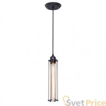 Подвесной светильник Loft IT Loft1131