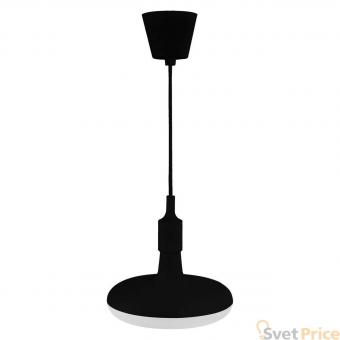 Подвесной светодиодный светильник Horoz Sembol черный 020-006-0012