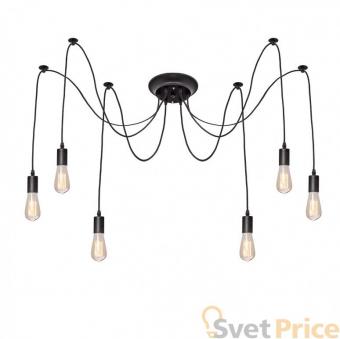 Подвесная люстра Loft IT Loft1162/6