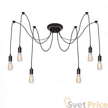 Подвесная люстра Loft IT Loft1162/6