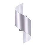 Настенный светодиодный светильник Odeon Light Boccolo 3800/5WL