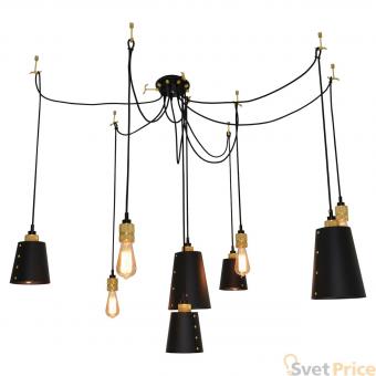 Подвесная люстра Lussole Loft LSP-9869