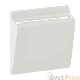 Лицевая панель Legrand Valena Life/Allure выключателя карточного жемчуг 755169