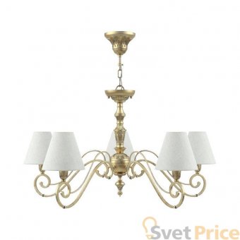 Подвесная люстра Lamp4you Classic E3-05-H-LMP-O-33