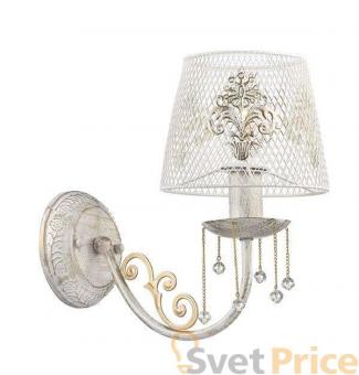 Бра Lumion Pakka 3211/1W