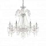 Подвесная люстра Ideal Lux Redentore SP8