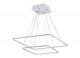 Подвесной светодиодный светильник Donolux S111024/2SQ 75W White Out