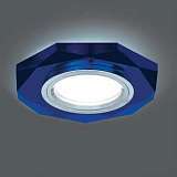 Встраиваемый светильник Gauss Backlight BL055