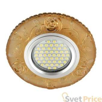 Встраиваемый светильник Fametto Luciole DLS-L150 Gu5.3 Glassy/Yellow