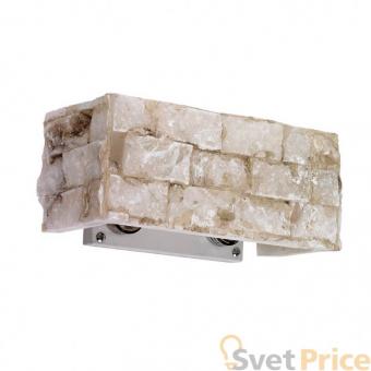 Настенный светильник Ideal Lux Carrara AP2