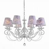 Подвесная люстра ST Luce Incanto SL160.503.08
