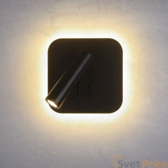 Светодиодный спот Loft IT Smile Loft2019-BL