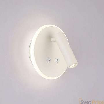 Светодиодный спот Elektrostandard Tera MRL LED 1014 белый 4690389136535