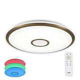 Потолочный светодиодный светильник Citilux СтарЛайт CL70383RGB