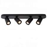 Спот Lucide Xyrus 23954/20/30