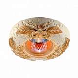 Встраиваемый светильник Novotech Sandstone 375 369571