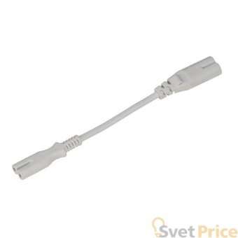 Коннектор гибкий SLV Batten Led 631302