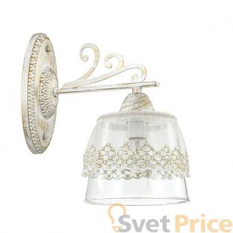 Бра Lumion Kapukaina 3310/1W