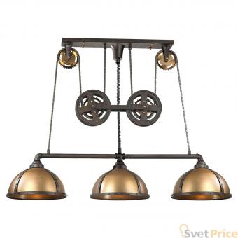 Подвесной светильник Lussole Loft LSP-9867