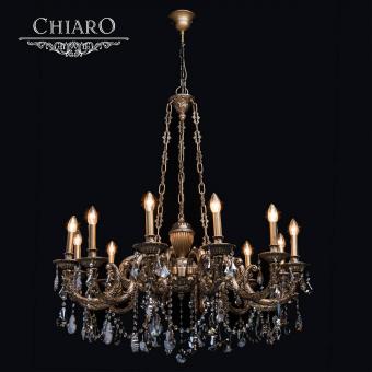 Подвесная люстра Chiaro Габриэль 491010712