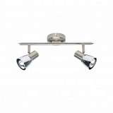 Спот Brilliant Lava 39513/77