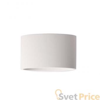 Настенный светильник Odeon Light Gesso 3550/1W