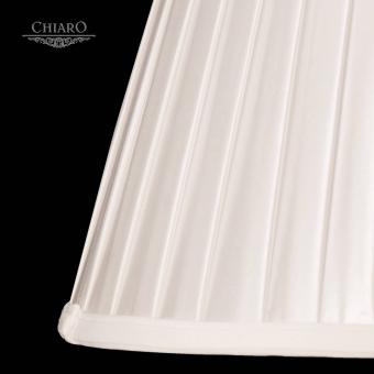 Настольная лампа Chiaro Оделия 619030501