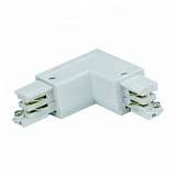 Соединитель для шинопроводов L-образный внешний (09762) Uniel UBX-A21 White