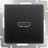 Розетка HDMI черная матовая WL08-60-11 4690389111051