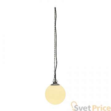 Уличный подвесной светильник SLV Rotoball Swing 25 228052