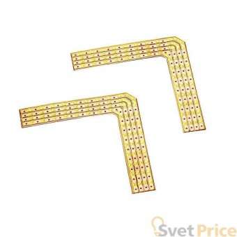 Коннектор угловой SLV Flexstrip Led RGB 552653