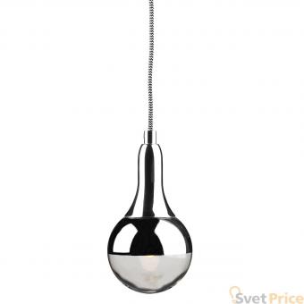 Подвесной светильник Markslojd Dallas 550180