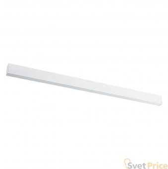 Трековый светодиодный светильник Donolux DL18785/White 30W