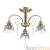 Потолочная люстра Lumion Hortensa 3289/3C