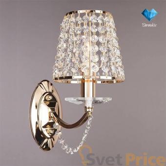 Бра Bogates 242/1 Strotskis
