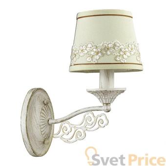 Бра Lumion Nicoletta 3420/1W