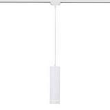 Трековый светодиодный светильник Elektrostandard 50163/1 LED белый 4690389137525
