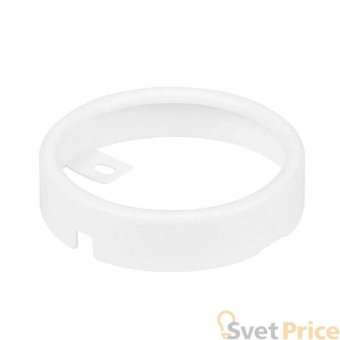 Основание для светильника SLV DL 126 Led 112181