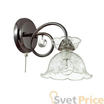 Бра Lumion Simona 3447/1W