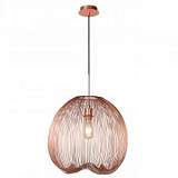 Подвесной светильник Lucide Wirio 20401/45/17