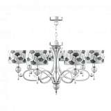 Подвесная люстра Lamp4you Eclectic M2-07-CR-LMP-Y-7